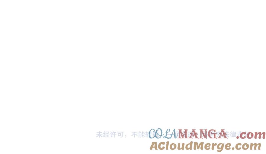 《虫族主宰：我玩的就是天灾》第29话 挥刀向镇国 第105页
