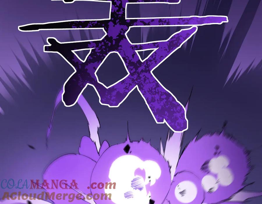 《虫族主宰：我玩的就是天灾》第29话 挥刀向镇国 第85页
