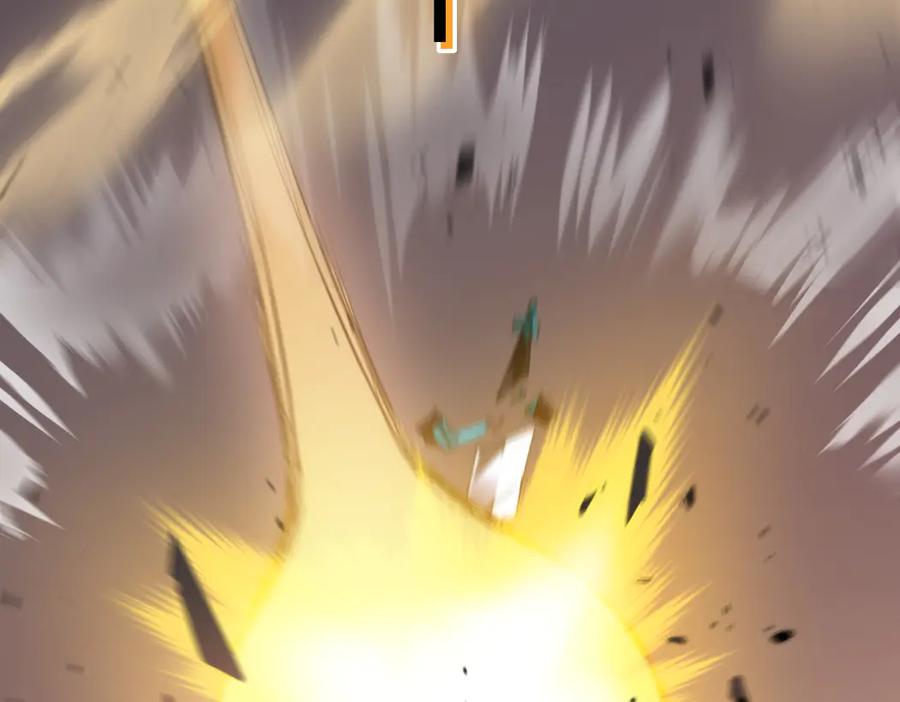 《虫族主宰：我玩的就是天灾》第29话 挥刀向镇国 第27页