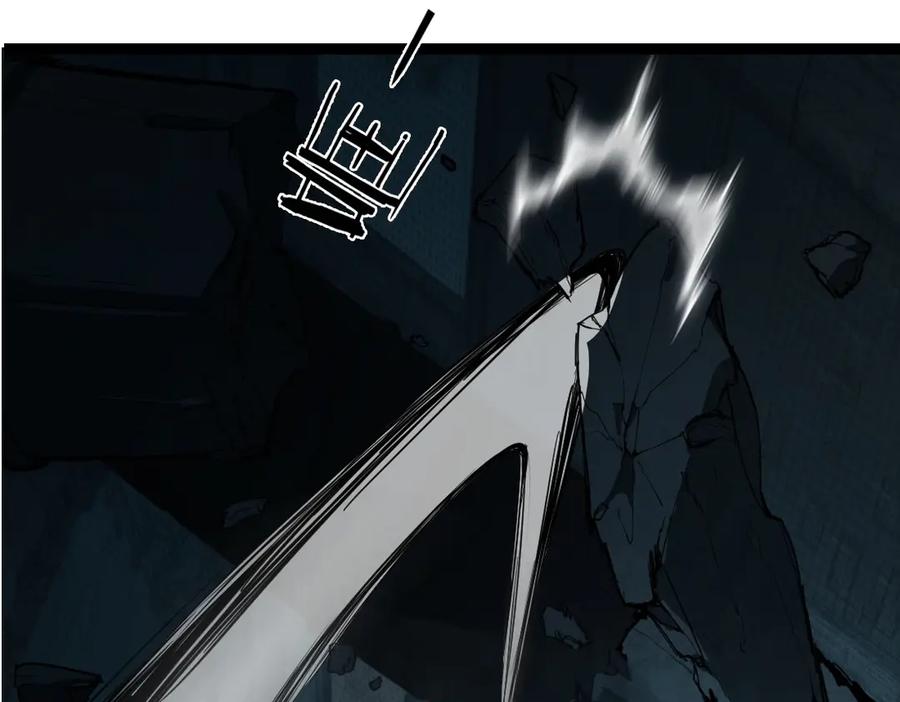 《虫族主宰：我玩的就是天灾》第3话 正面对抗 第155页