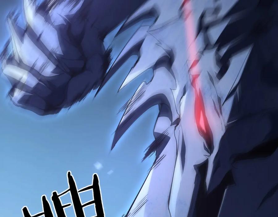 《虫族主宰：我玩的就是天灾》第3话 正面对抗 第115页