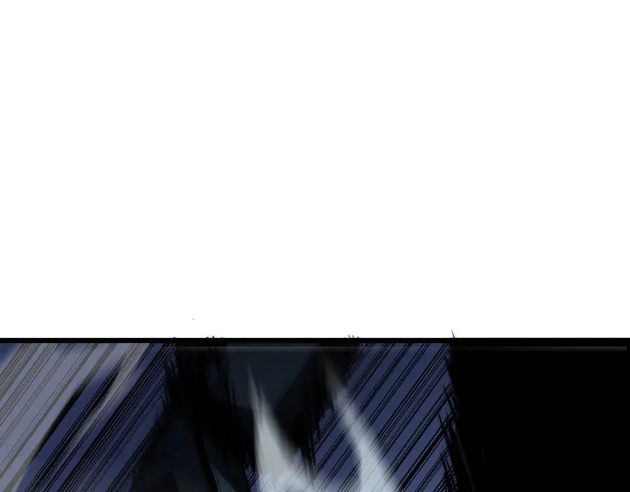 《虫族主宰：我玩的就是天灾》第3话 正面对抗 第11页