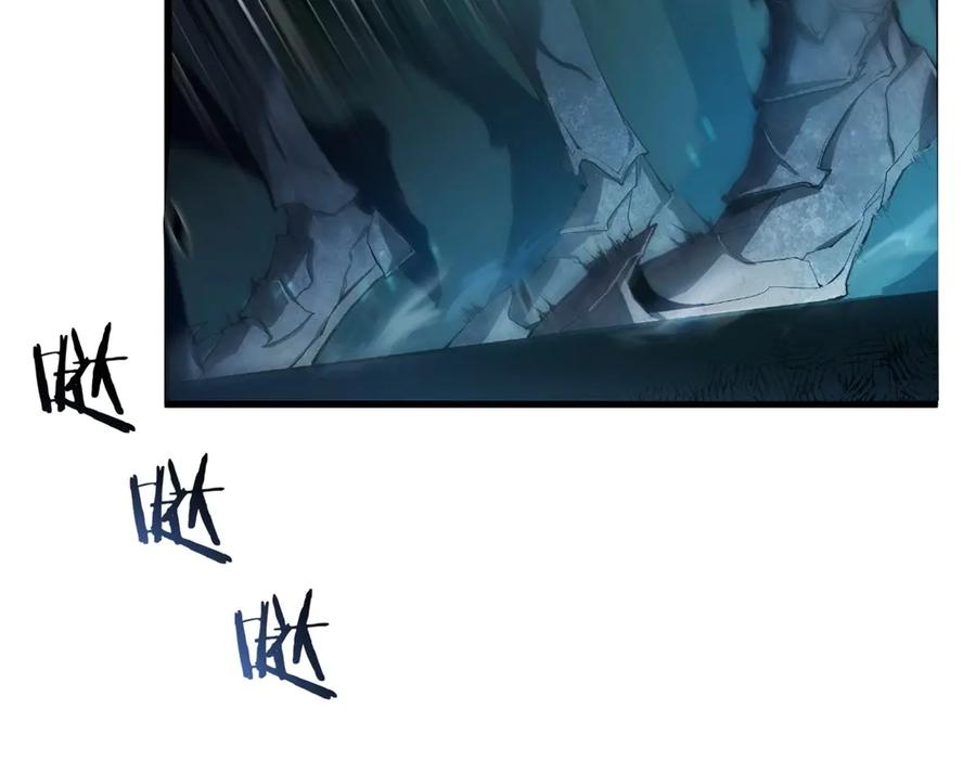 《虫族主宰：我玩的就是天灾》第3话 正面对抗 第52页