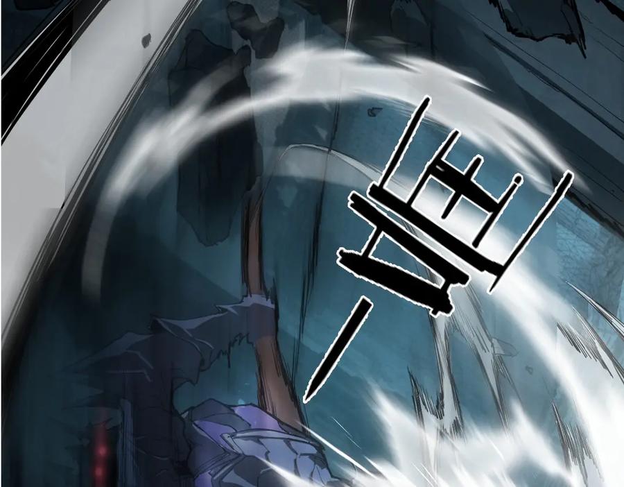 《虫族主宰：我玩的就是天灾》第3话 正面对抗 第156页