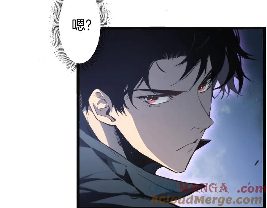 《虫族主宰：我玩的就是天灾》第3话 正面对抗 第65页