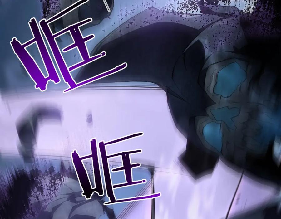 《虫族主宰：我玩的就是天灾》第3话 正面对抗 第55页