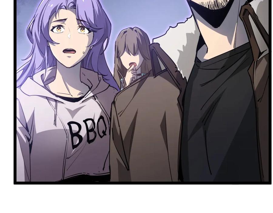 《虫族主宰：我玩的就是天灾》第3话 正面对抗 第34页