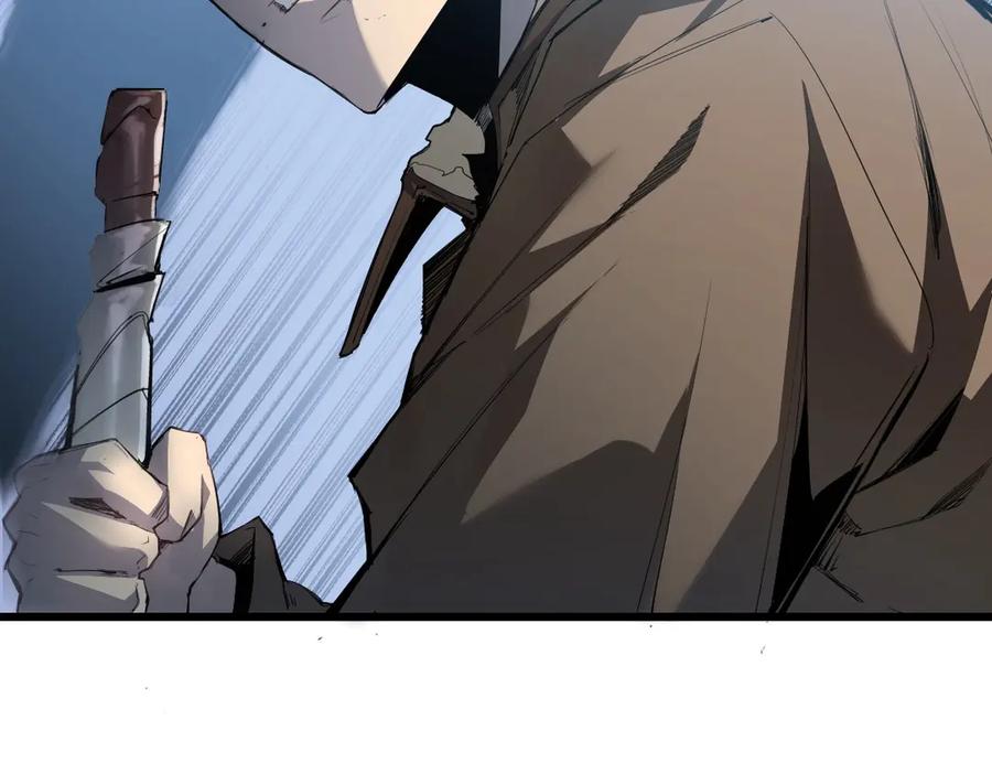 《虫族主宰：我玩的就是天灾》第3话 正面对抗 第14页