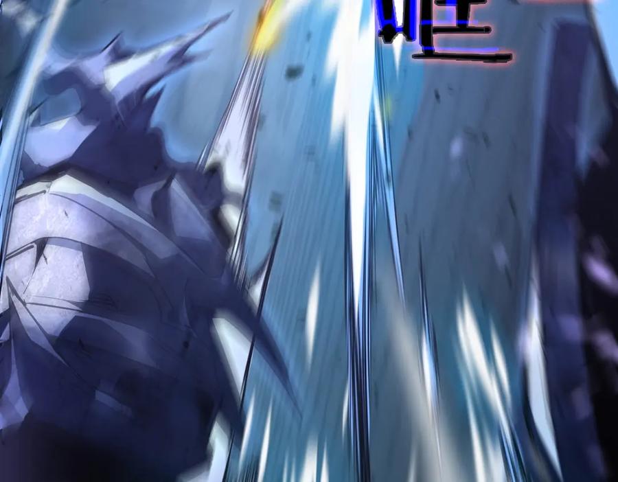 《虫族主宰：我玩的就是天灾》第3话 正面对抗 第123页