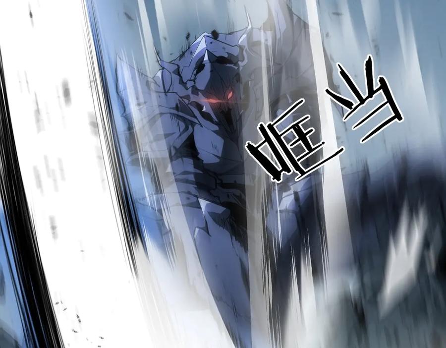 《虫族主宰：我玩的就是天灾》第3话 正面对抗 第70页
