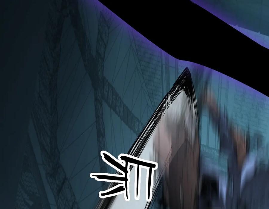 《虫族主宰：我玩的就是天灾》第3话 正面对抗 第171页