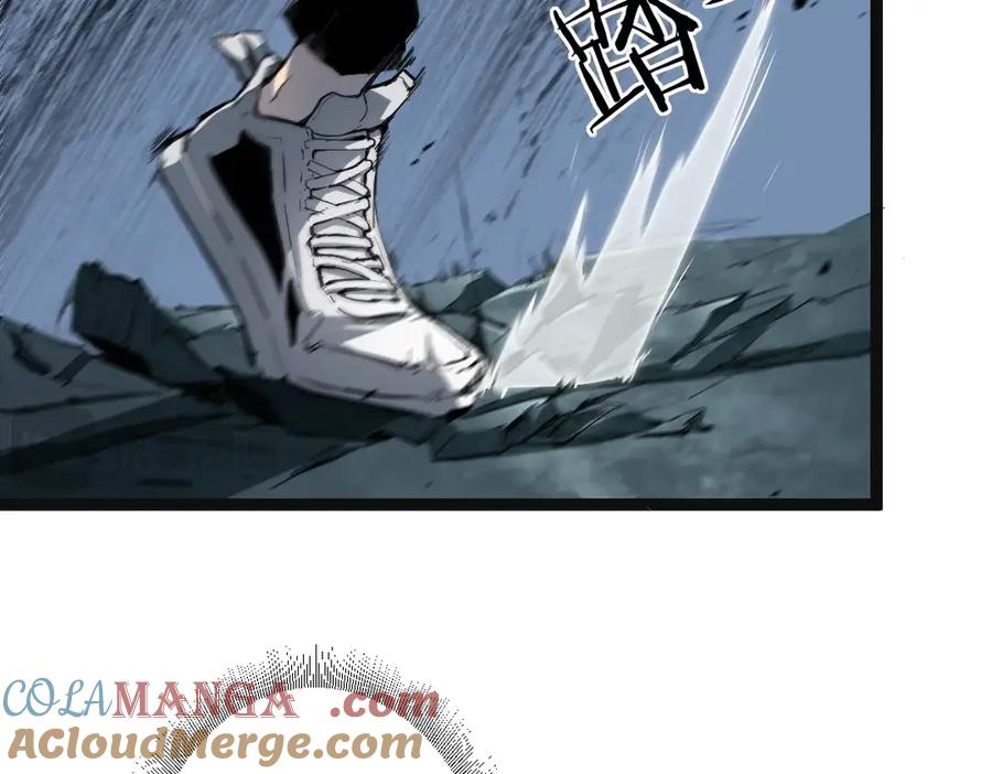 《虫族主宰：我玩的就是天灾》第3话 正面对抗 第85页