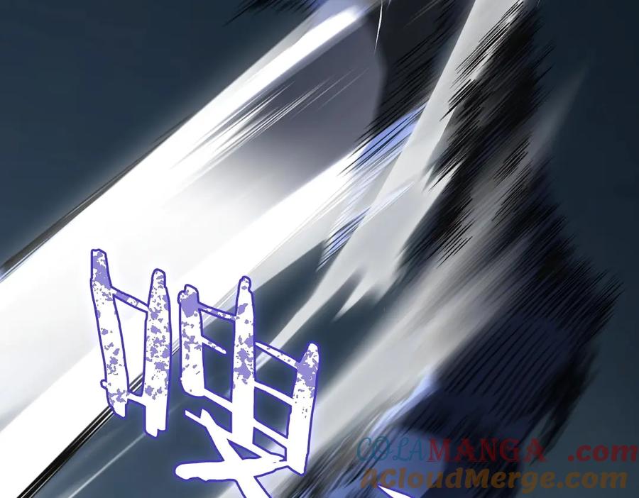 《虫族主宰：我玩的就是天灾》第3话 正面对抗 第97页