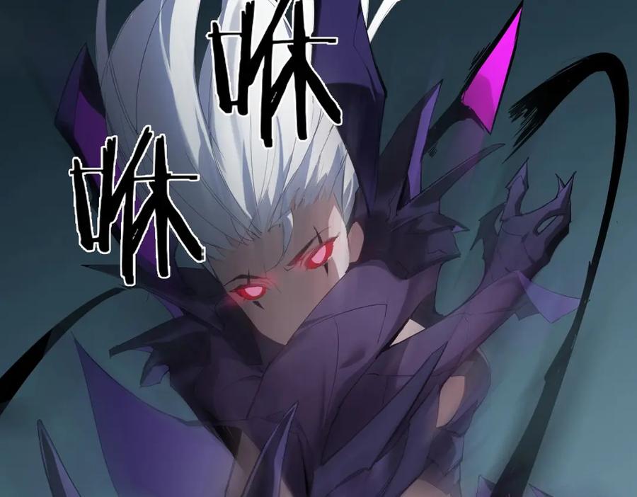 《虫族主宰：我玩的就是天灾》第3话 正面对抗 第168页