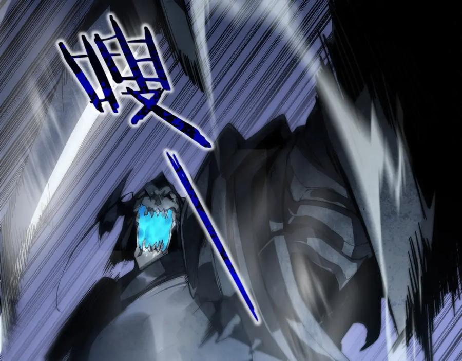 《虫族主宰：我玩的就是天灾》第3话 正面对抗 第12页