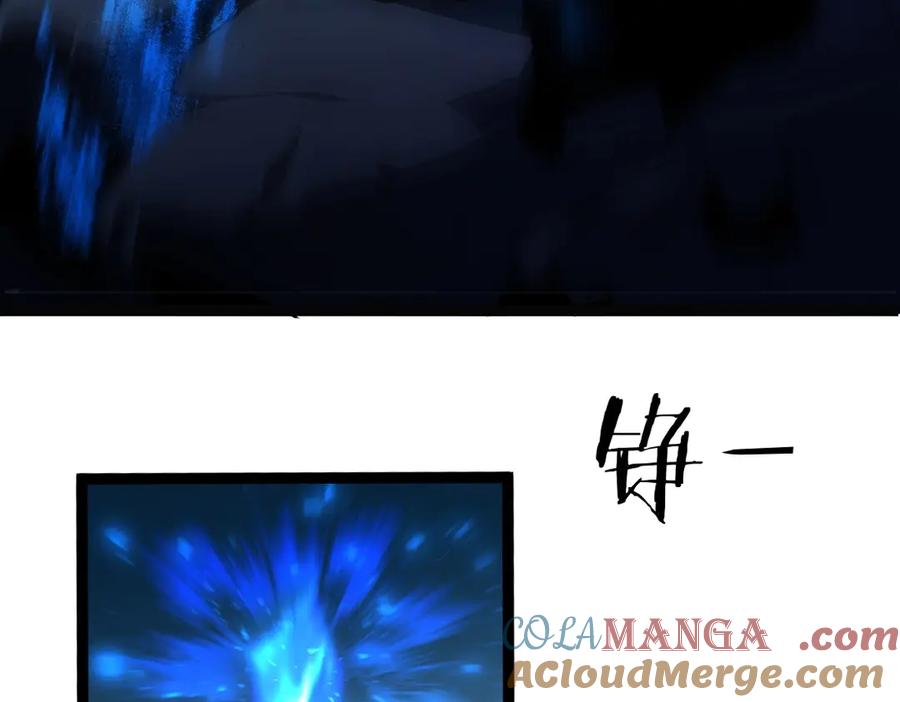 《虫族主宰：我玩的就是天灾》第3话 正面对抗 第145页