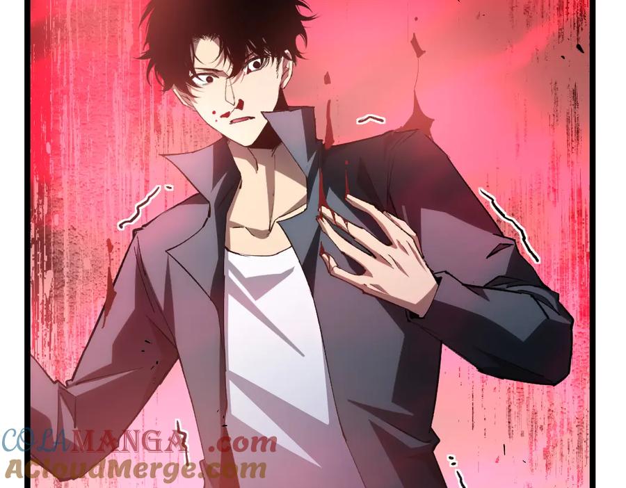 《虫族主宰：我玩的就是天灾》第30话 诛镇国 第5页