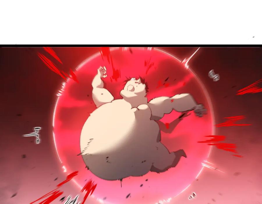 《虫族主宰：我玩的就是天灾》第30话 诛镇国 第40页