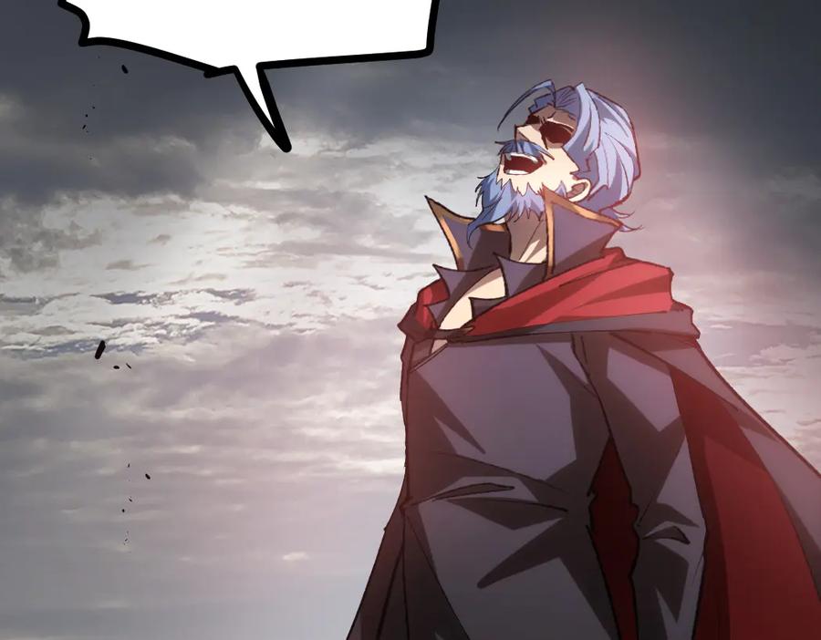 《虫族主宰：我玩的就是天灾》第30话 诛镇国 第48页