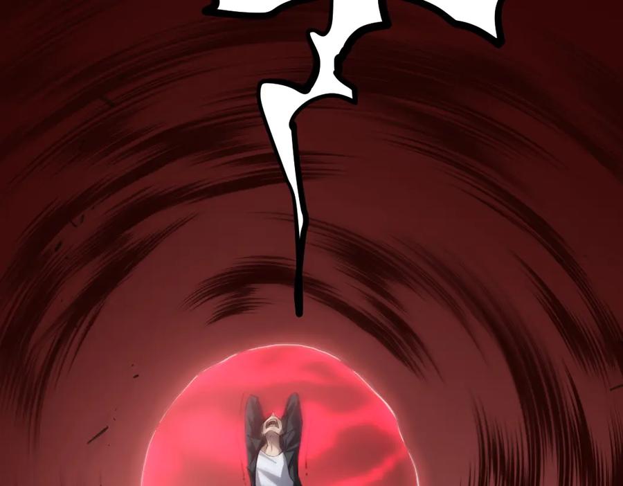 《虫族主宰：我玩的就是天灾》第30话 诛镇国 第32页