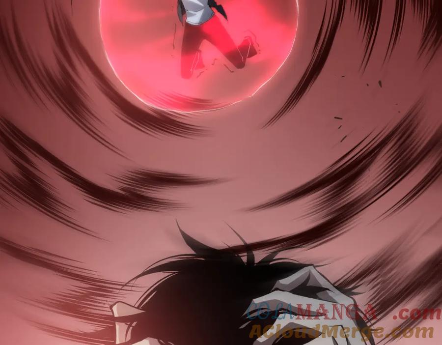 《虫族主宰：我玩的就是天灾》第30话 诛镇国 第33页