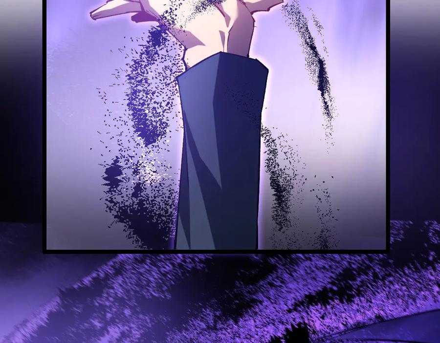 《虫族主宰：我玩的就是天灾》第30话 诛镇国 第72页