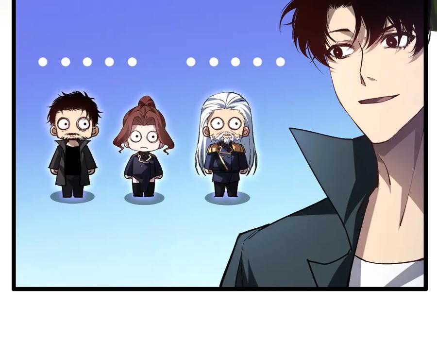 《虫族主宰：我玩的就是天灾》第31话 以进为退 第34页