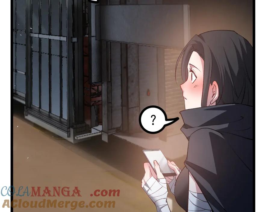 《虫族主宰：我玩的就是天灾》第32话 开启二转 第81页