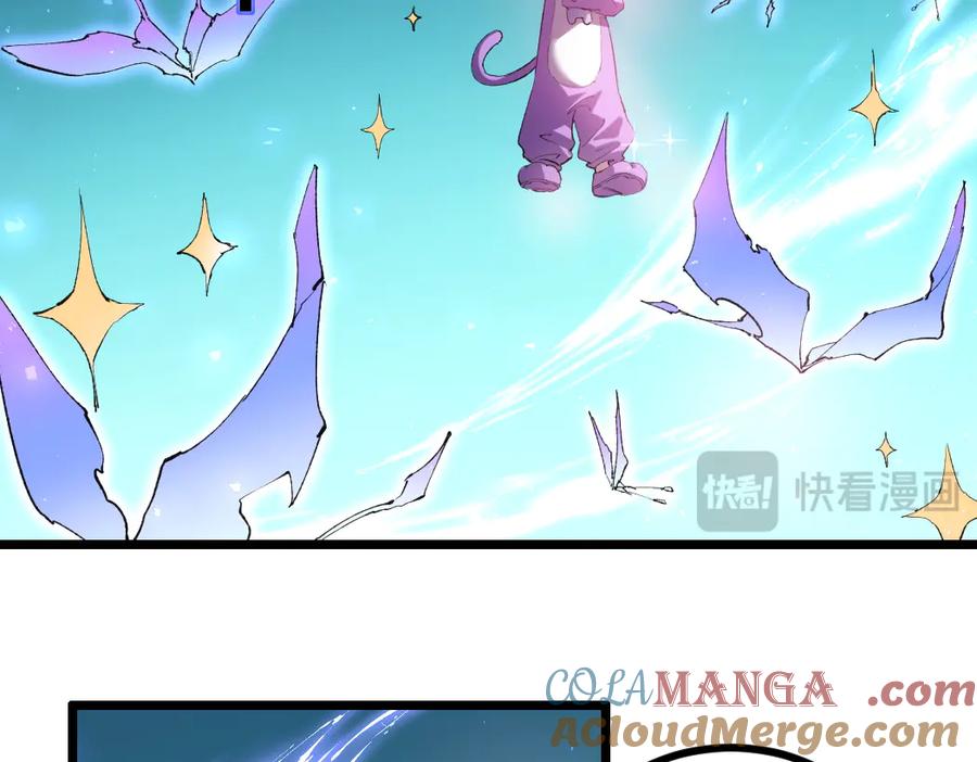《虫族主宰：我玩的就是天灾》第32话 开启二转 第13页
