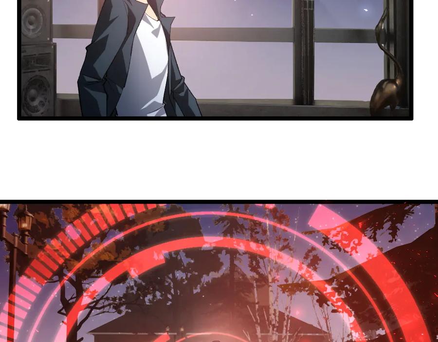 《虫族主宰：我玩的就是天灾》第32话 开启二转 第75页