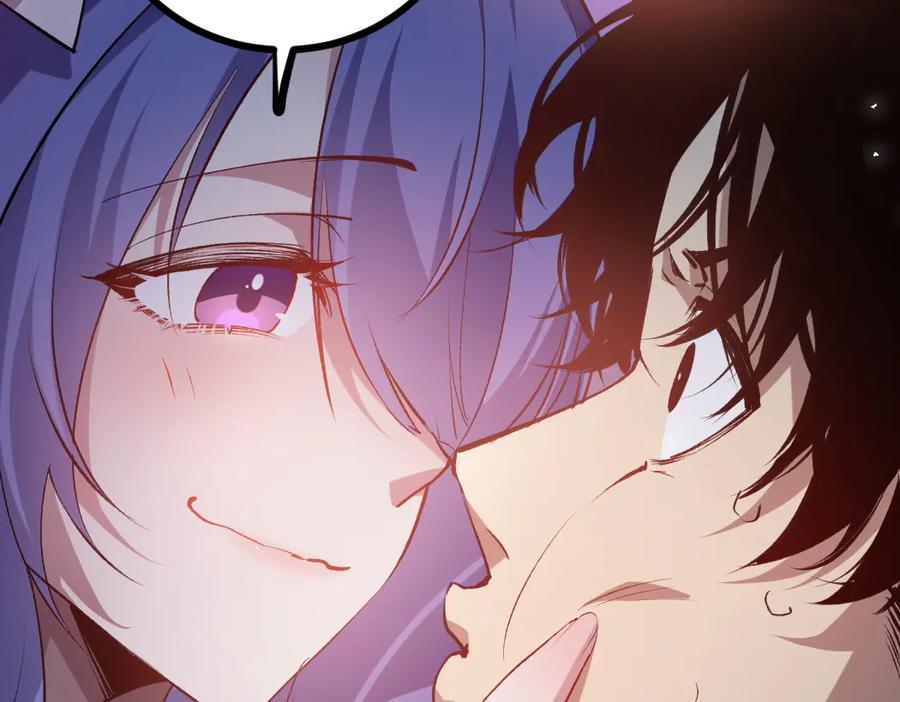 《虫族主宰：我玩的就是天灾》第32话 开启二转 第44页