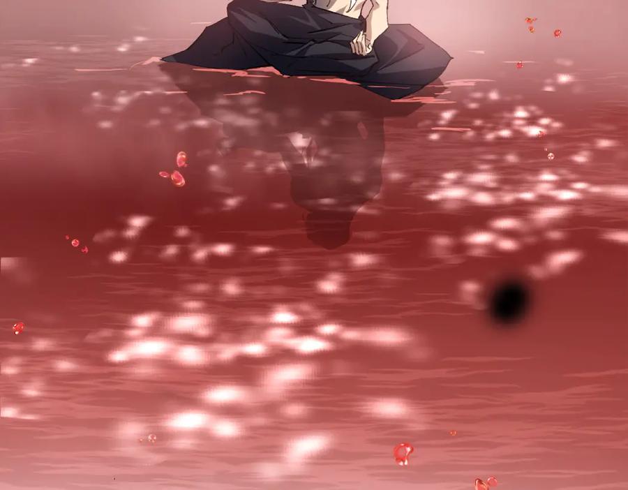 《虫族主宰：我玩的就是天灾》第33话 摩擦姬玄月 第6页