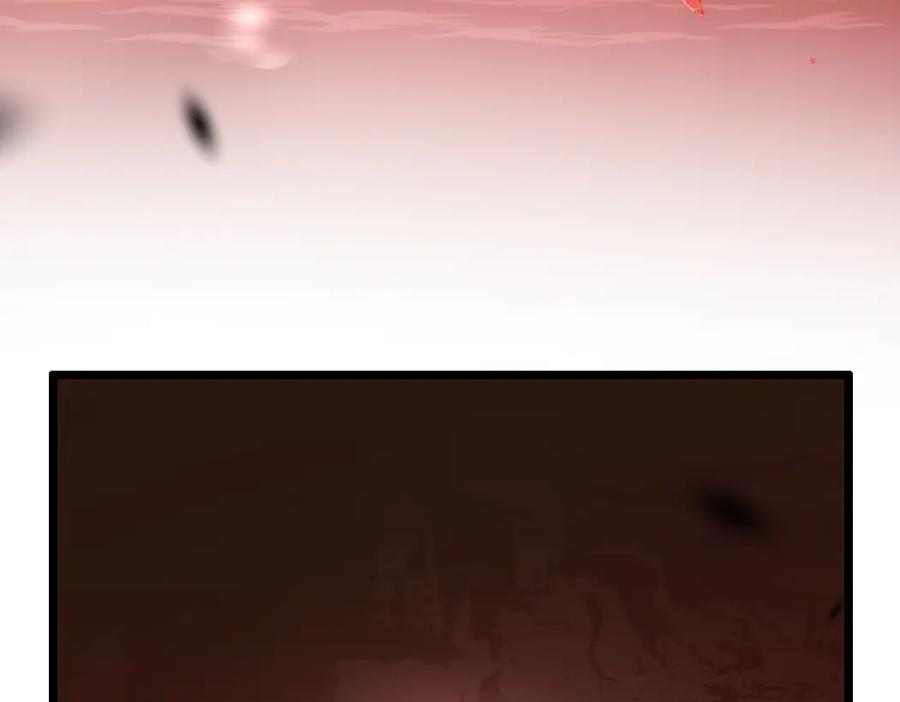 《虫族主宰：我玩的就是天灾》第33话 摩擦姬玄月 第7页