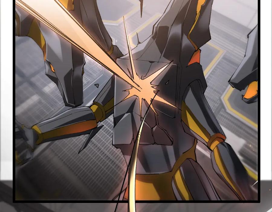 《虫族主宰：我玩的就是天灾》第33话 摩擦姬玄月 第26页