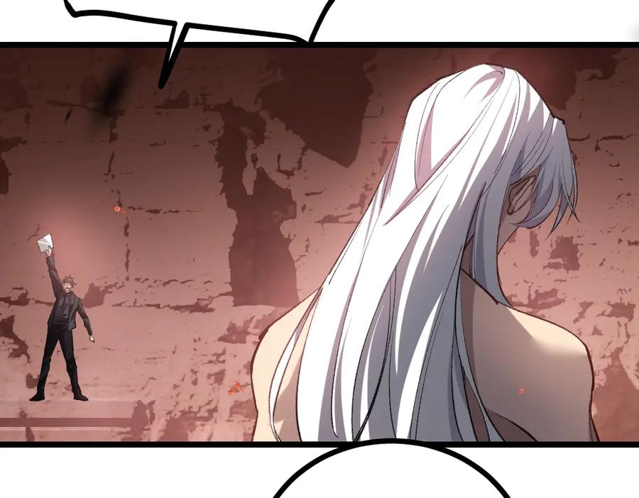 《虫族主宰：我玩的就是天灾》第33话 摩擦姬玄月 第10页