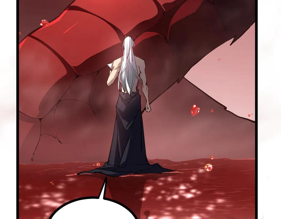 《虫族主宰：我玩的就是天灾》第33话 摩擦姬玄月 第20页