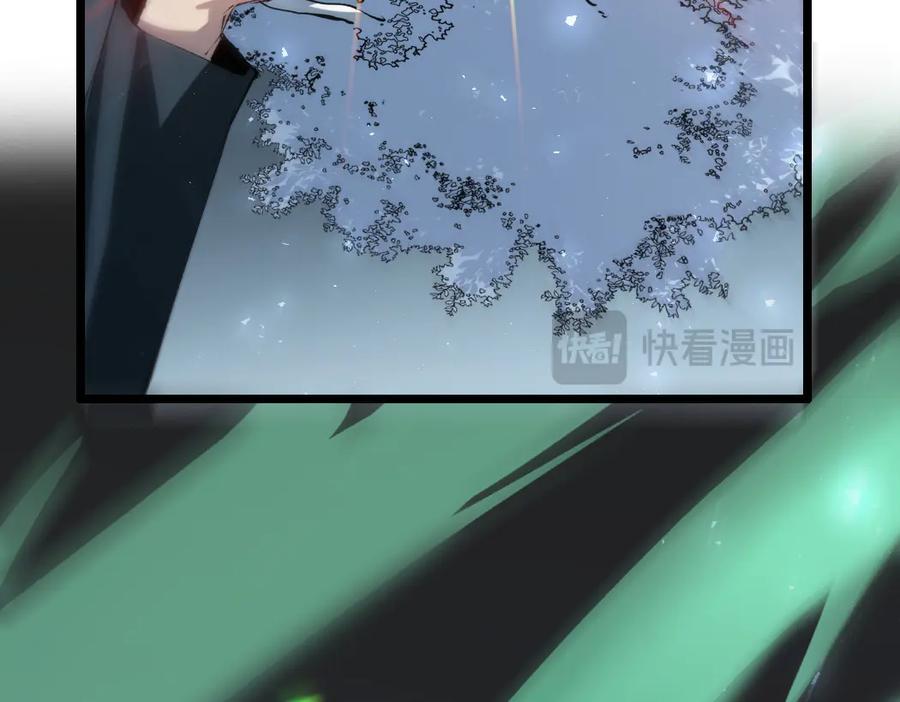 《虫族主宰：我玩的就是天灾》第34话 地狱赤甲象虫 第67页