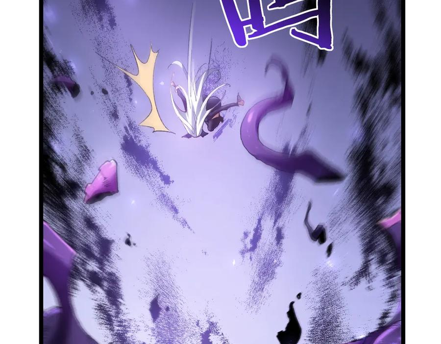 《虫族主宰：我玩的就是天灾》第34话 地狱赤甲象虫 第16页