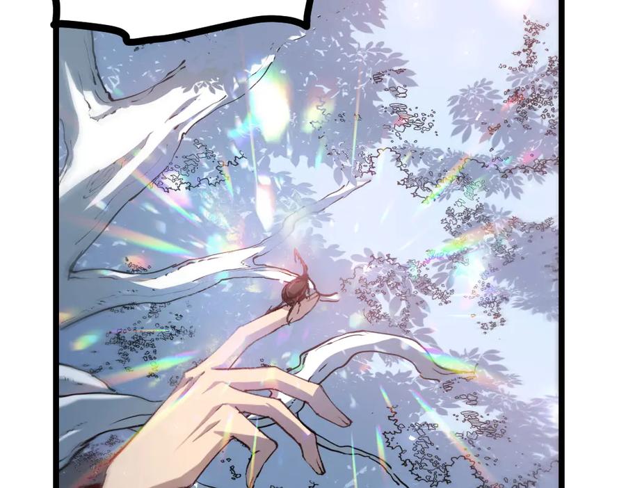 《虫族主宰：我玩的就是天灾》第34话 地狱赤甲象虫 第66页