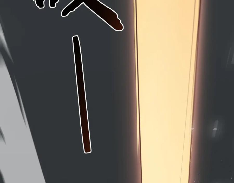 《虫族主宰：我玩的就是天灾》第34话 地狱赤甲象虫 第32页