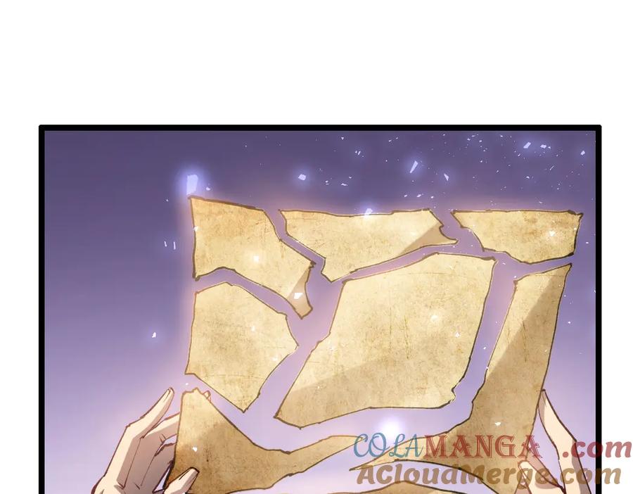 《虫族主宰：我玩的就是天灾》第34话 地狱赤甲象虫 第45页