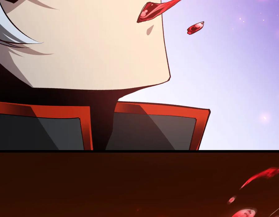 《虫族主宰：我玩的就是天灾》第35话 九黎神藏 第30页