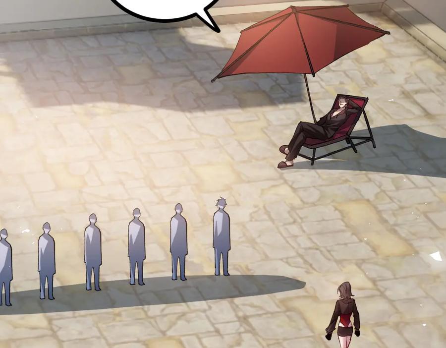 《虫族主宰：我玩的就是天灾》第35话 九黎神藏 第90页