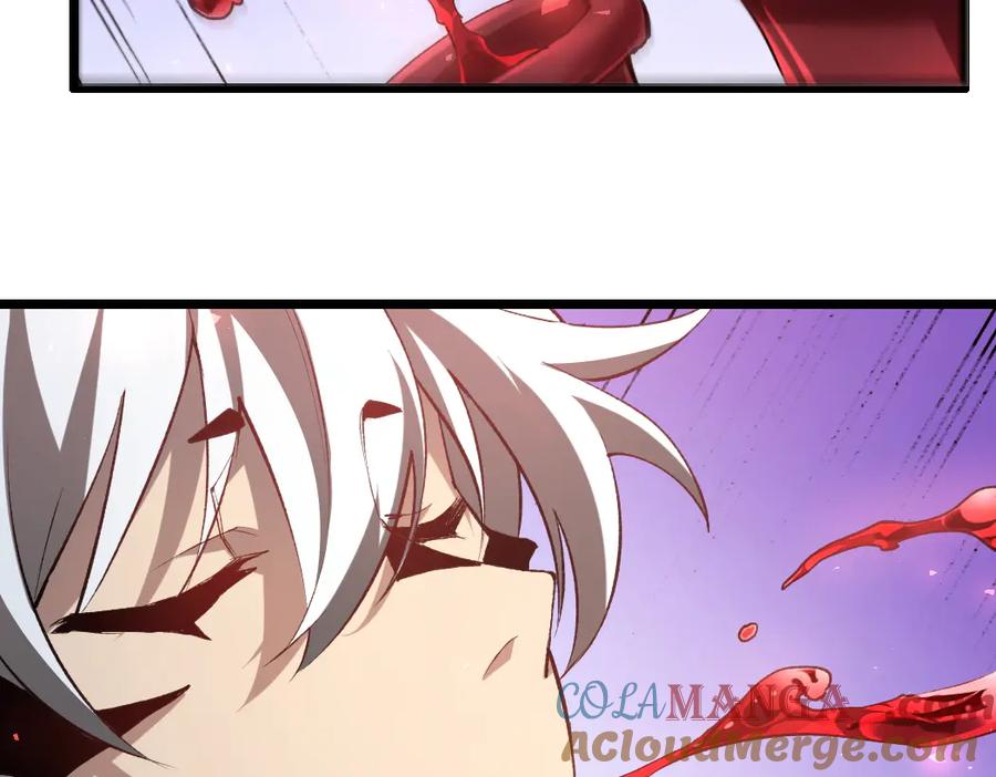 《虫族主宰：我玩的就是天灾》第35话 九黎神藏 第29页
