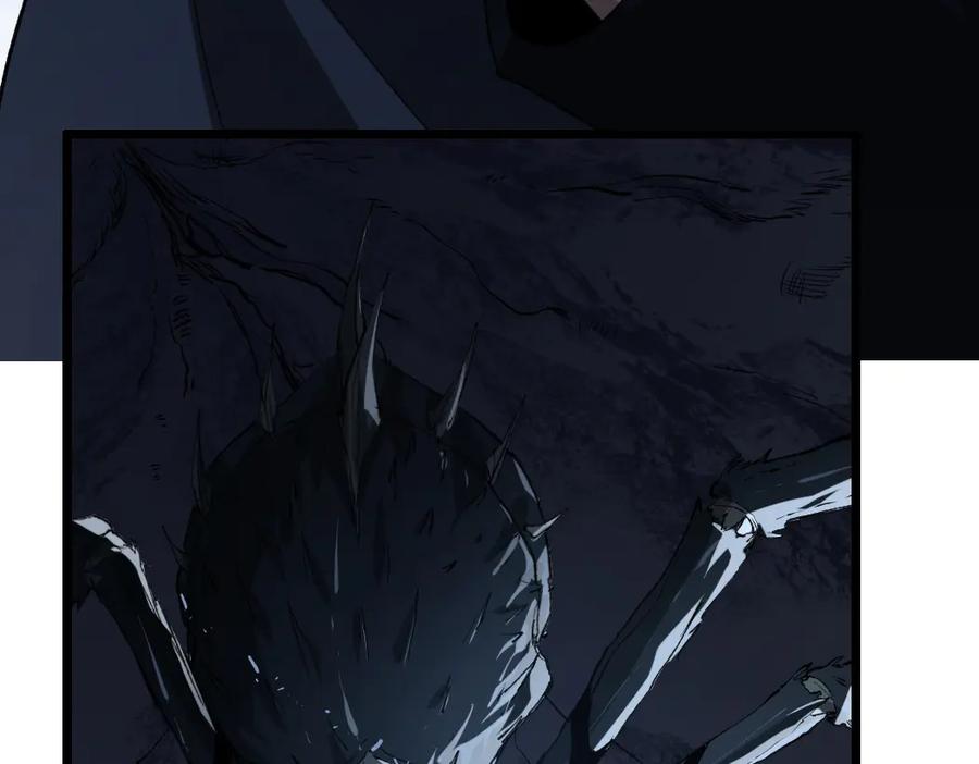 《虫族主宰：我玩的就是天灾》第35话 九黎神藏 第76页