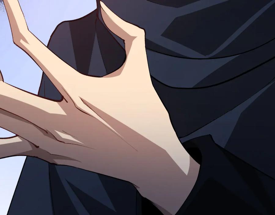 《虫族主宰：我玩的就是天灾》第35话 九黎神藏 第75页