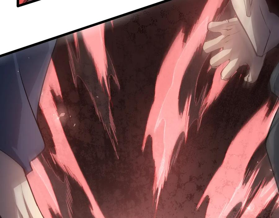 《虫族主宰：我玩的就是天灾》第36话 活的古神尸 第11页