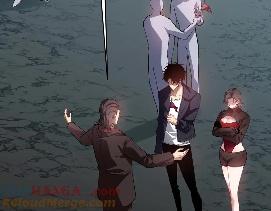 《虫族主宰：我玩的就是天灾》第36话 活的古神尸 第17页
