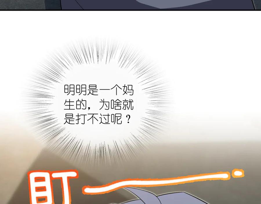 116.jpg