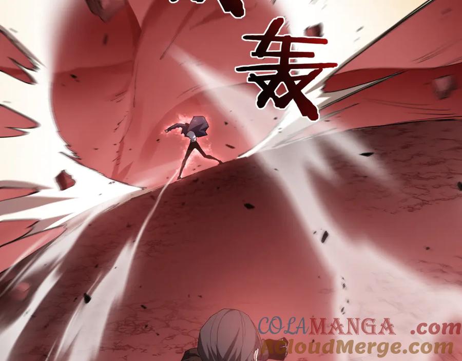 《虫族主宰：我玩的就是天灾》第39话 脑域夺舍 第5页